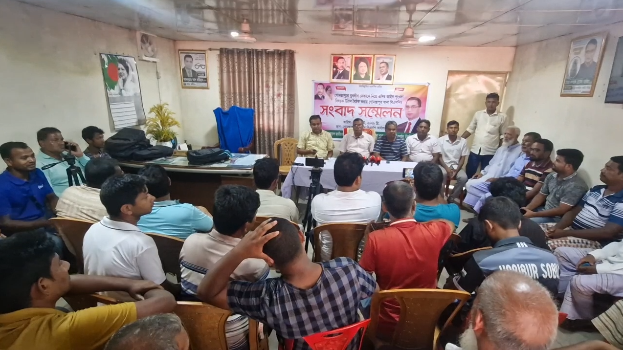 চাঁপাইনবাবগঞ্জে যুবলীগ নেতাকে নিয়ে ওসির বৈঠক, প্রতিবাদে বিএনপির সংবাদ সম্মেলন